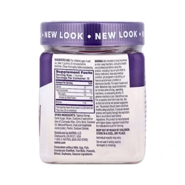 Добавка Natrol Kids Melatonin Sleep Gummies, 90 жевательных конфет - Сүрөт 2