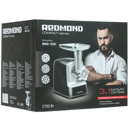Мясорубка электрическая Redmond RMG-1235, черный - Сүрөт 5