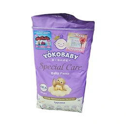 Трусики детские Yokobaby Special Care Mini XXL6, 38 шт - Сүрөт 1