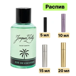 Jacques Zolty Ete du Cocotier парфюмерная вода - Сүрөт 1
