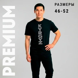 Футболка базовая унисекс "Kyrgyz", черная - Сүрөт 2