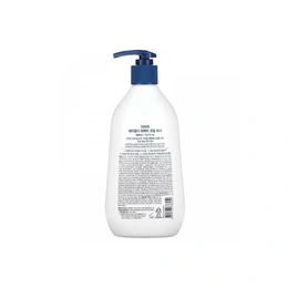 Липосомный крем-гель для душа с ламеллярной эмульсией Derma:B CeraMD Repair Cream Wash, 400 мл - Сүрөт 2
