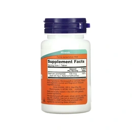 Добавка NOW Foods Selenium, 100 мкг - Сүрөт 2