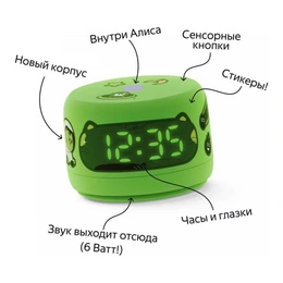Умная колонка Яндекс Станция Лайт 2, зелёный - Сүрөт 2