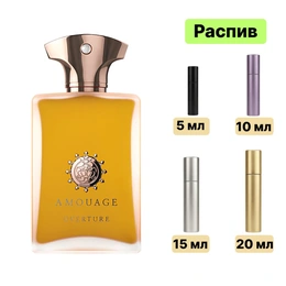 Amouage Overture Man EDP парфюмерная вода - Сүрөт 1