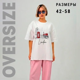 Футболка оверсайз унисекс "Британская Классика Лондонский стиль", белая - Сүрөт 2