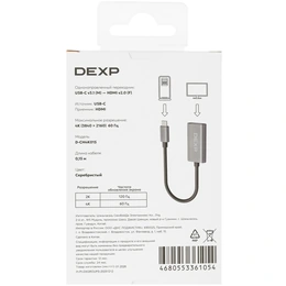 Переходник однонаправленный HDMI - USB Type-C DEXP 0.15 м - Сүрөт 4