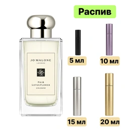 Jo Malone London Fig & Lotus Flower одеколон - Сүрөт 1