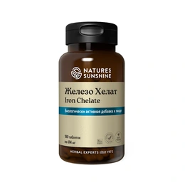 Железо хелат Natures Sunshine, Iron Chelate, 180 таблеток - Сүрөт 1