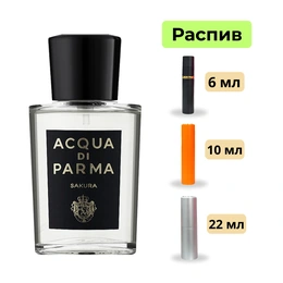 Парфюмерная вода Sakura Acqua di Parma  - Сүрөт 1