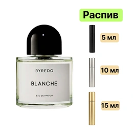 Byredo Blanche парфюмерная вода - Сүрөт 1
