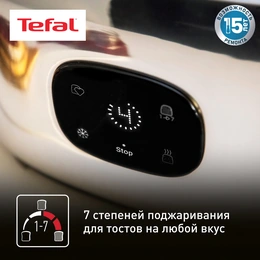 Тостер Tefal Majestuo TT883D10 серебристый - Сүрөт 10