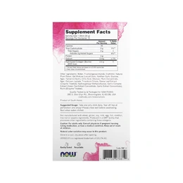Добавка Now Foods Solutions Collagen Jelly beauty complex слива, 10 саше - Сүрөт 2