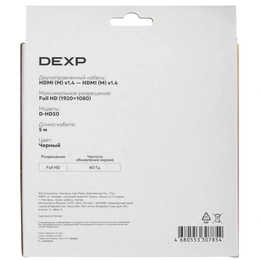 Кабель HDMI - HDMI DEXP, 5 м - Сүрөт 3