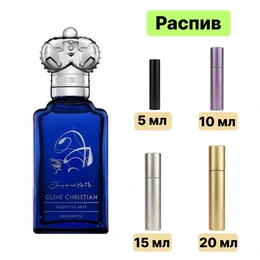 Clive Christian Jump Up & Kiss Me Hedonistic парфюм - Сүрөт 1