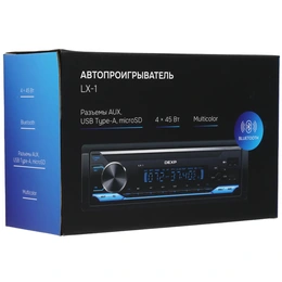 Автопроигрыватель DEXP LX-1 черный - Сүрөт 8