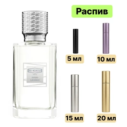 Ex Nihilo Speed Legends парфюмерная вода - Сүрөт 1