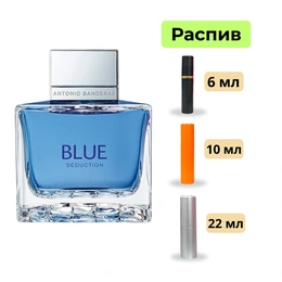 Туалетная вода Antonio Banderas Blue Seduction - Сүрөт 1
