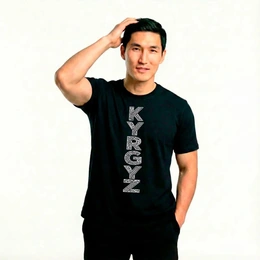 Футболка базовая унисекс "Kyrgyz", черная - Сүрөт 1