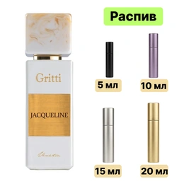 Gritti Jasqueline парфюмерная вода - Сүрөт 1
