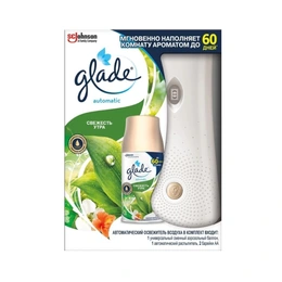 Автоматический Освежитель Glade Automatic Свежесть Утра, 269 мл - Сүрөт 1