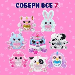 Плюшевая игрушка Rainbocorns Adopt-A-Corn Surprise 3, 92105 в ассортименте - Сүрөт 2