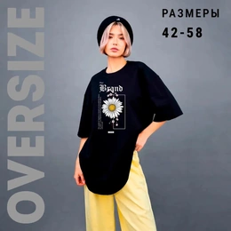 Футболка оверсайз женская "Нежность", черная - Сүрөт 2