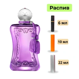 Palatine Parfums de Marly парфюмерная вода - Сүрөт 1