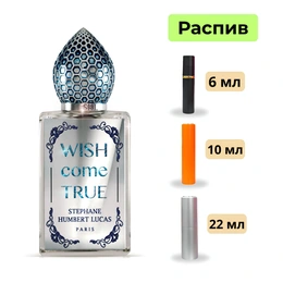 Wish Come True Stephane Humbert Lucas 777 парфюмерная вода - Сүрөт 1