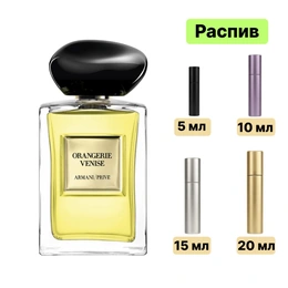 Giorgio Armani Prive Orangerie Venise EDT туалетная вода - Сүрөт 1