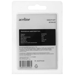 Набор бит Aceline BFD0420 10 шт - Сүрөт 4