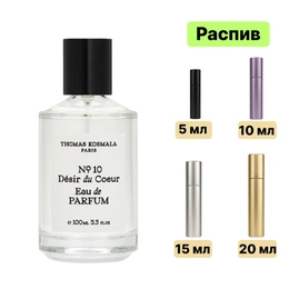 Thomas Kosmala No 10 Desir du Coeur EDP парфюмерная вода - Сүрөт 1