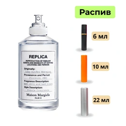 Replica Lazy Sunday Morning Maison Martin Margiela - Сүрөт 1