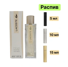 Lacoste Pour Femme EDP парфюмерная вода - Сүрөт 1
