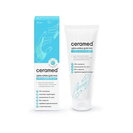 Цера-крем для рук ультраувлажняющий Ceramed, 75 мл - Сүрөт 1