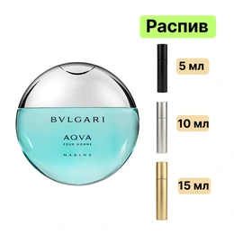 Bvlgari Aqva Pour Homme Marine туалетная вода - Сүрөт 1