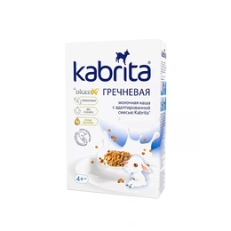 Гречневая каша Kabrita, 180 г - Сүрөт 1