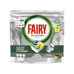 Капсулы для посудомоечных машин Fairy Platinum All in 1 лимон, 12 шт - Сүрөт 1