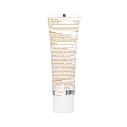 Солнцезащитный крем для детей Thinkbaby SPF 50+, 89 мл - Сүрөт 2