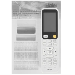Кондиционер Haier HSU-12HFDN3B03/R3 SDB/25 Inverter черный 35 кв.м - Сүрөт 10