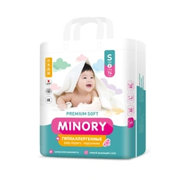 Подгузники детские Minory 2/S, 74 шт - Сүрөт 1