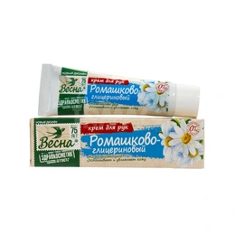 Крем для рук Весна ромашково-глицериновый, 40 мл - Сүрөт 1