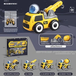 Машинка с пультом управления 4 в 1 - Сүрөт 2