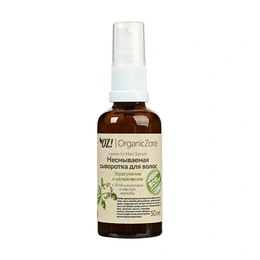 Гиалуроновая сыворотка для лица Лифтинг эффект OZ! Organic Zone, 50 мл - Сүрөт 1