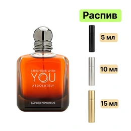 Giorgio Armani Emporio Stronger With You Absolutely парфюм - Сүрөт 1