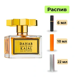 Парфюм Dahab Kajal - Сүрөт 1