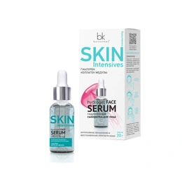 Сыворотка для лица с ретинолом и коллагеном Skin Intensives, 30 г - Сүрөт 1