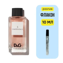 Dolce & Gabbana 3 L'Imperatrice туалетная вода - Сүрөт 1