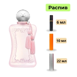 Delina La Rosee Parfums de Marly парфюмерная вода - Сүрөт 1