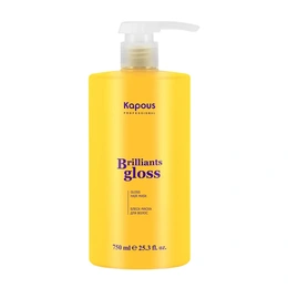 Маска-блеск для волос Brilliants gloss Kapous Professional, 750 мл - Сүрөт 1